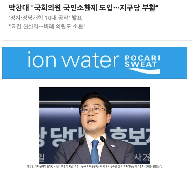 Screenshot 2025-07-15 at 13.57.19.png