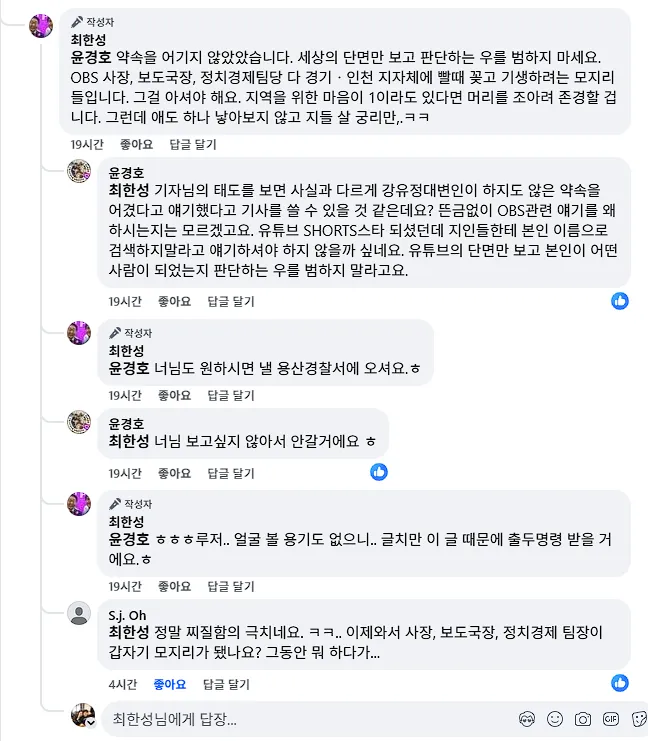 KakaoTalk_20250716_174131121.png