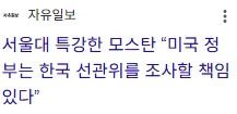 스크린샷 2025-07-17 112354.png