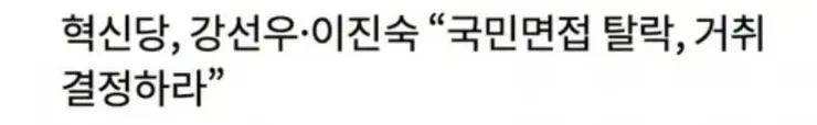 Screenshot_20250719_082046_Samsung Internet.jpg