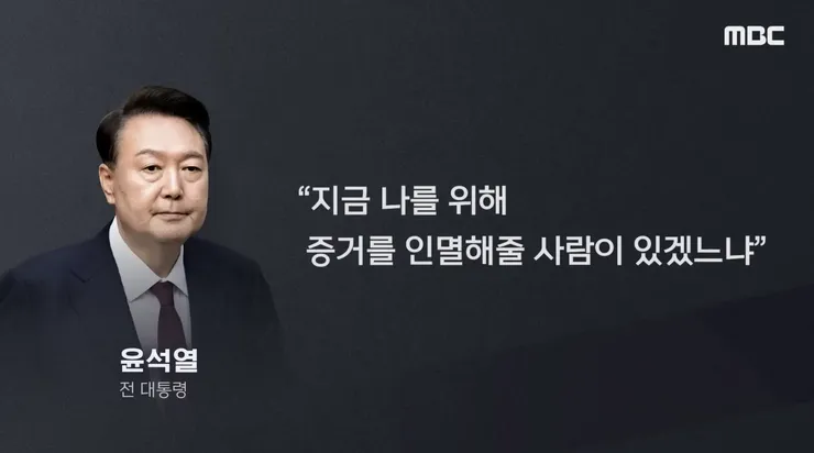 스크린샷 2025-07-20 오후 12.56.49.png