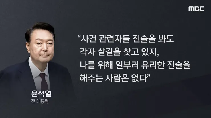 스크린샷 2025-07-20 오후 12.57.09.png