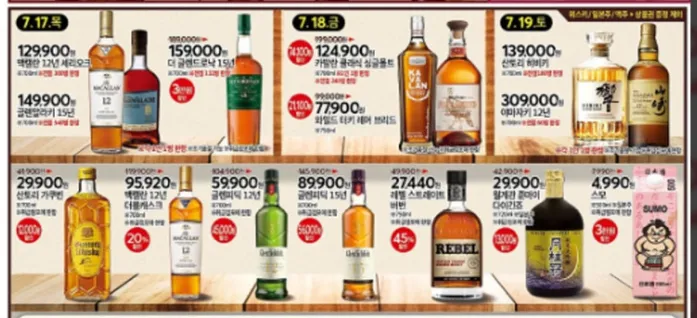 스크린샷 2025-07-21 161601.png