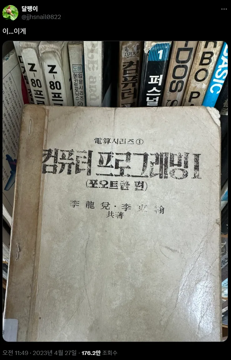 3716e95f8bfd5c1d801f2b54c6e2dbe7.webp