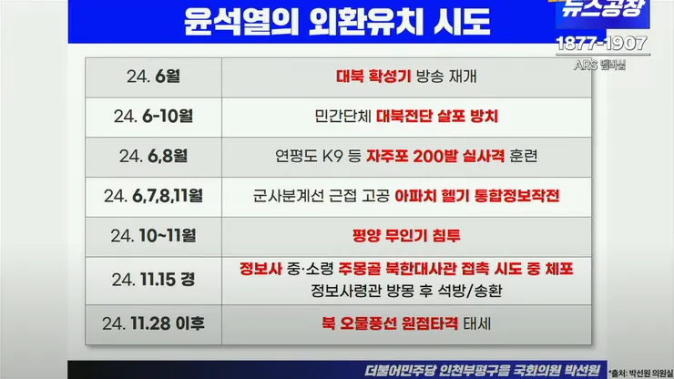 화면 캡처 2025-07-23 122854.png