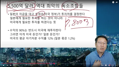 스크린샷 2025-07-24 오후 6.36.44.png