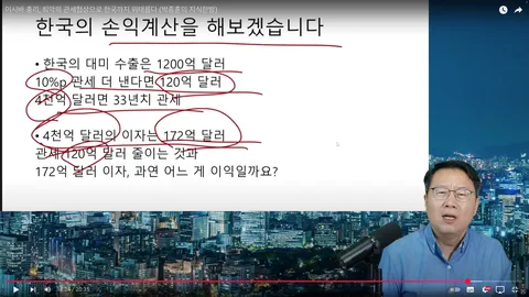 스크린샷 2025-07-24 오후 6.35.38.png