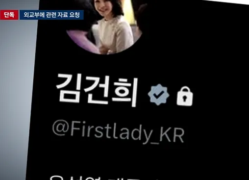 스크린샷 2025-07-24 224102.png