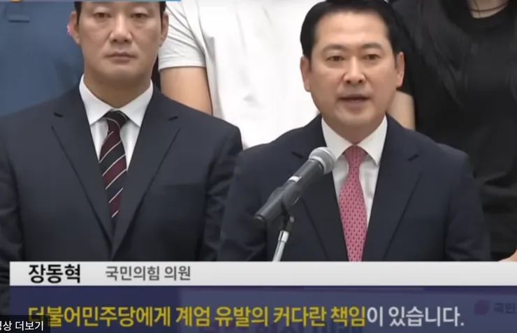 화면 캡처 2025-07-25 021553.png