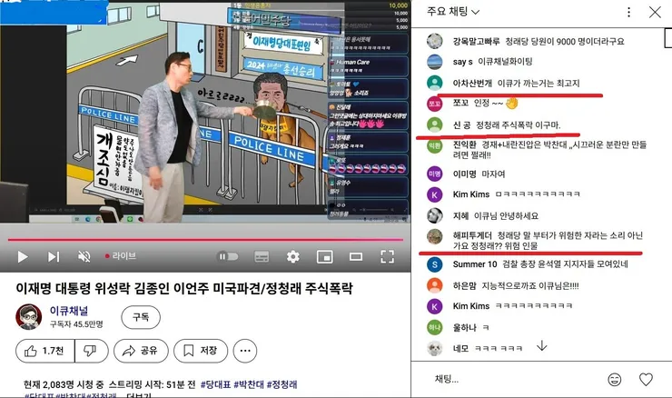 Screenshot 2025-07-08 at 11.04.53.JPG