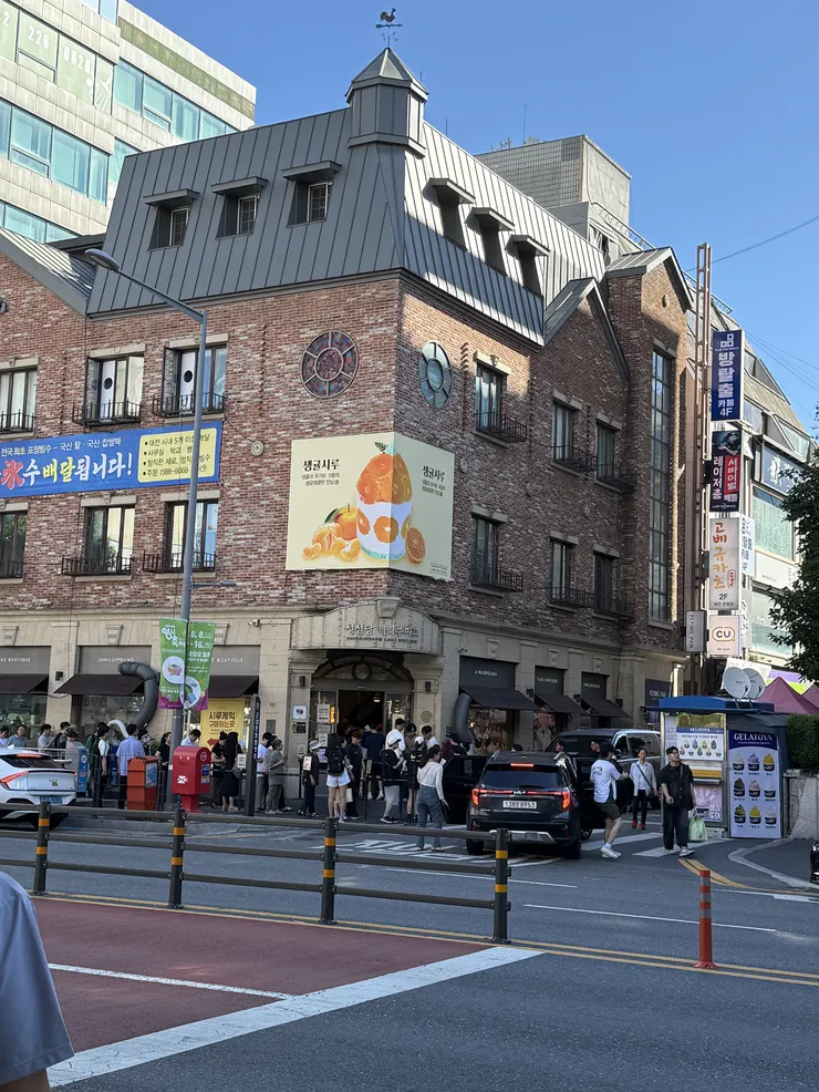IMG_0586.jpeg