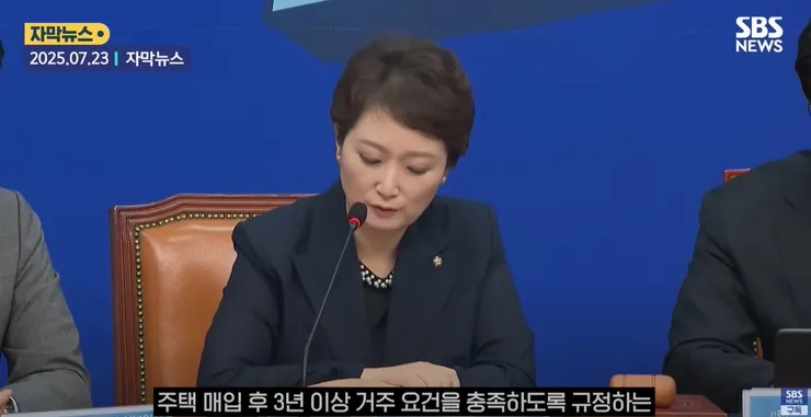 화면 캡처 2025-07-27 165008.jpg