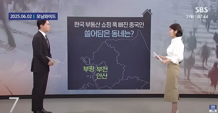화면 캡처 2025-07-27 165623.jpg