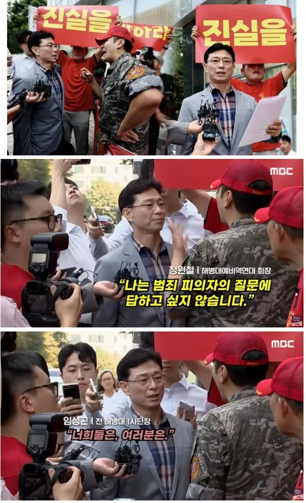 임성근 1.png