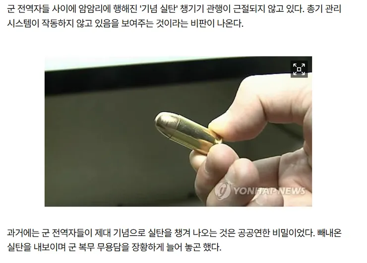 화면 캡처 2025-08-01 010839.png