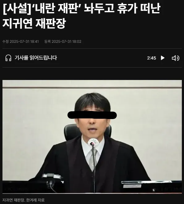 화면 캡처 2025-08-01 060901.png