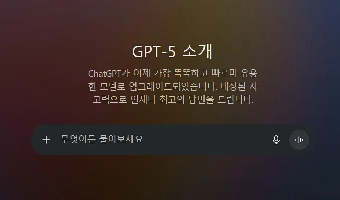 스크린샷 2025-08-08 081927.jpg
