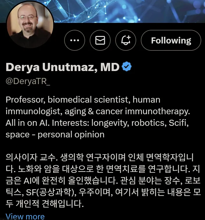스크린샷 2025-08-14 220222.jpg