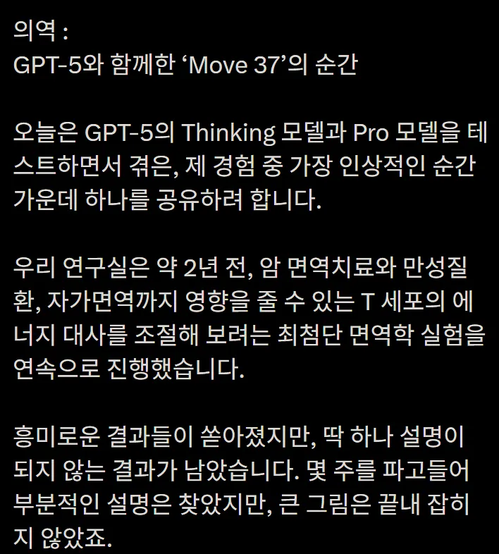 스크린샷 2025-08-14 220309.jpg