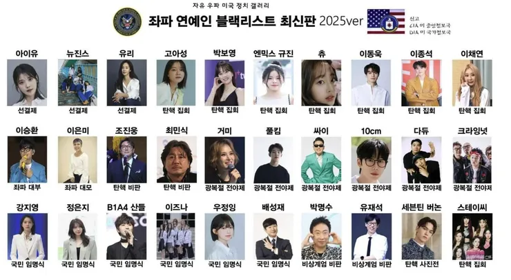 스크린샷 2025-08-18 오후 12.36.39.png