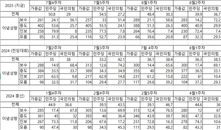 제목 없음.jpg