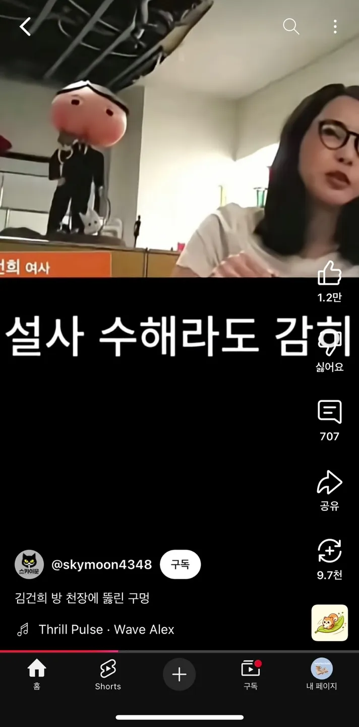 KakaoTalk_20250820_124740517.jpg