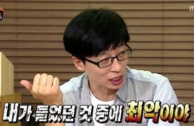 daum_gallery_photo_20140817192451.jpg