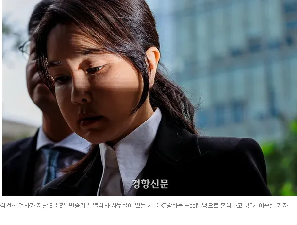 스크린샷 2025-08-23 145107.png