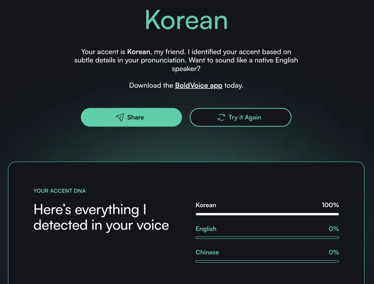 스크린샷 2025-08-25 오후 12.55.26.png