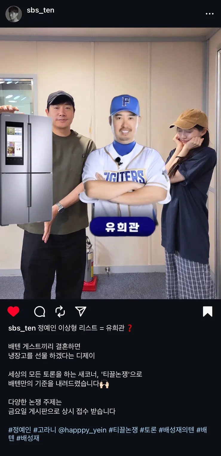 ํธ์ง.jpg