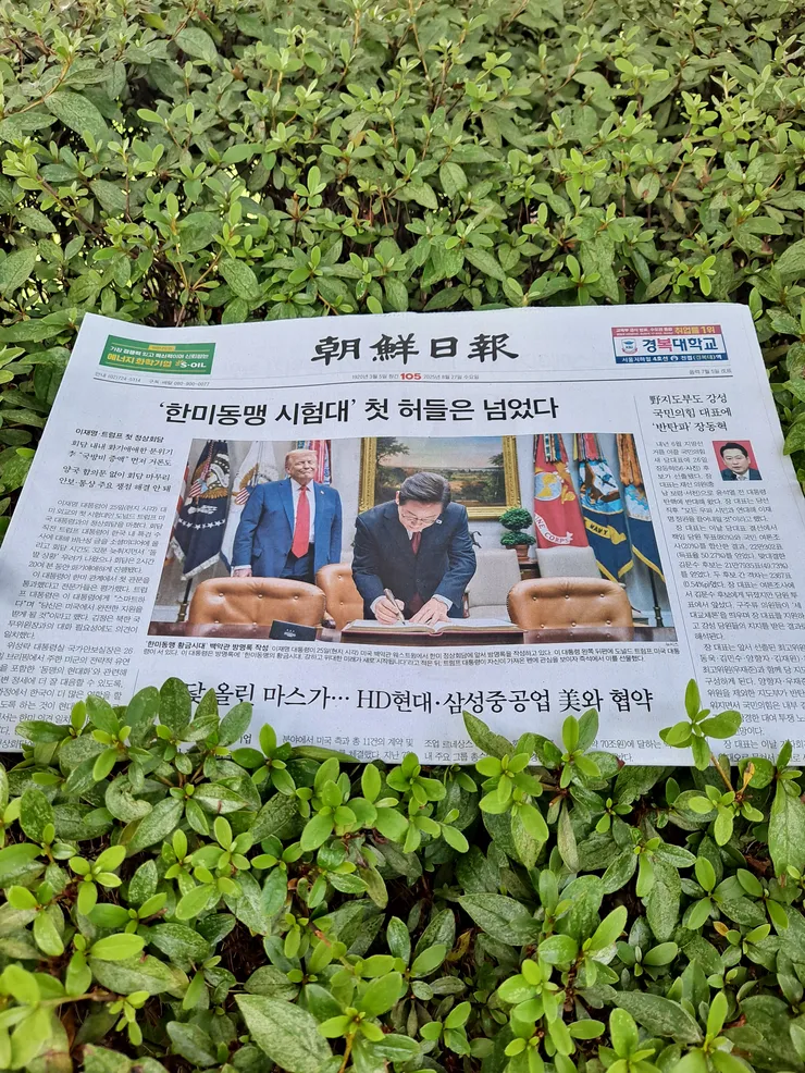 7조선.jpg