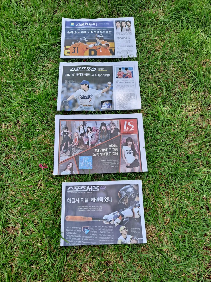 7스포츠.jpg