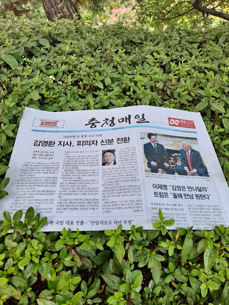 7충매.jpg