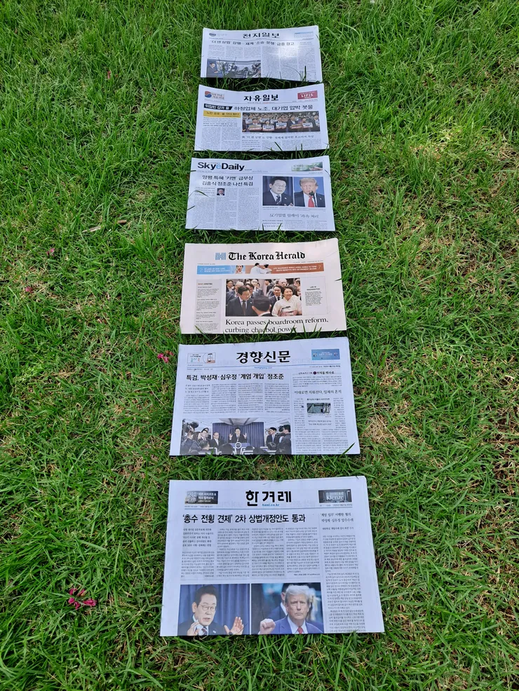 6주요헤드.jpg