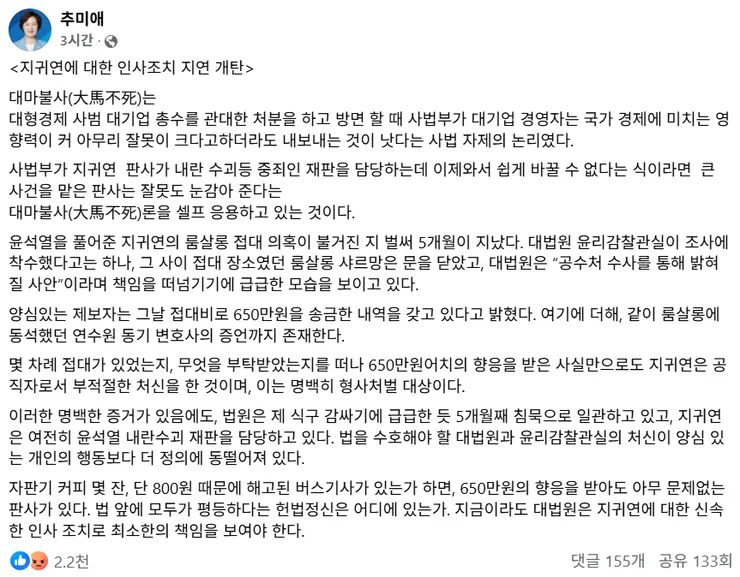 스크린샷 2025-08-27 194811.png
