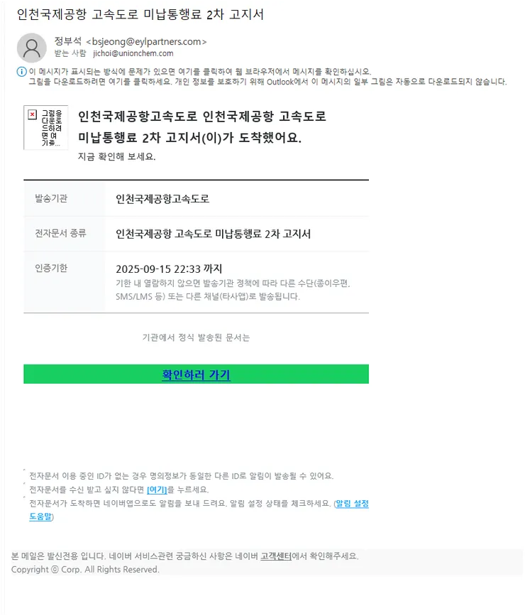 dfd72687-d4bd-42c7-a9d4-c652b7bfd4f7.png