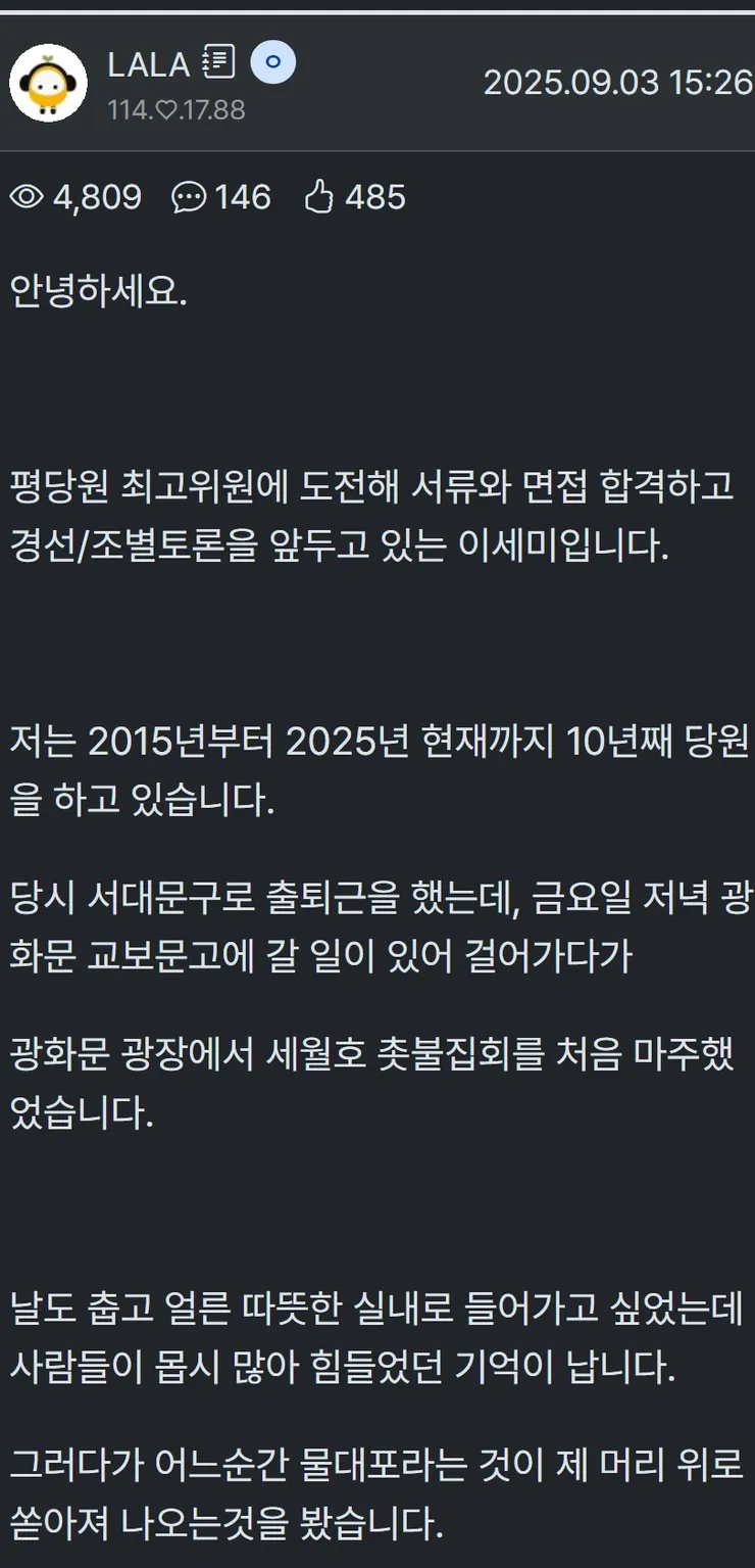 09098.png