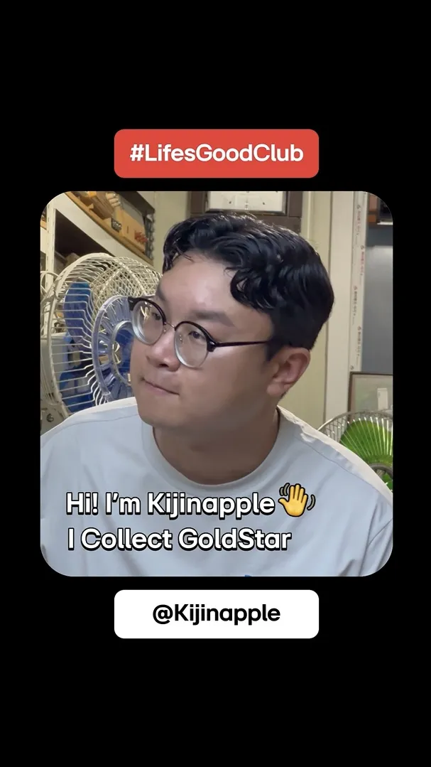 KakaoTalk_20250910_230330374.jpg