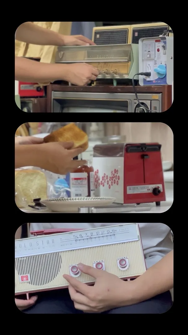 KakaoTalk_20250910_230330374_01.jpg