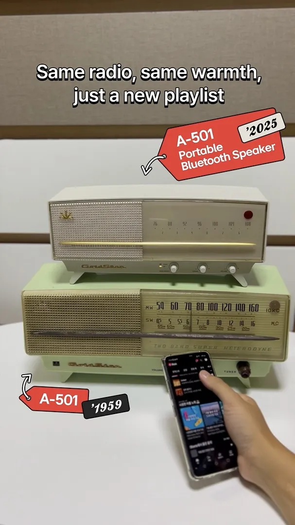KakaoTalk_20250910_230330374_07.jpg