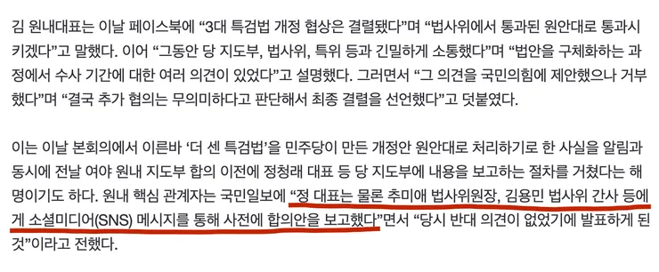 스크린샷 2025-09-11 오후 3.10.24.png