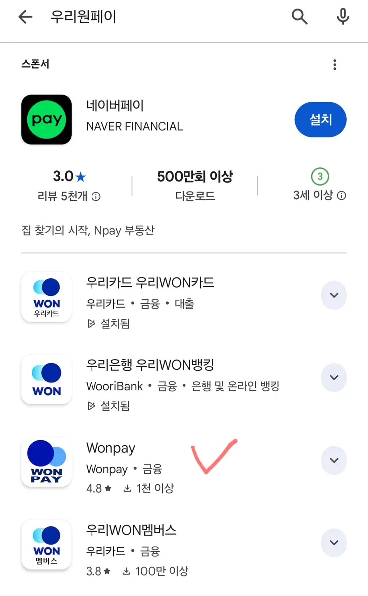 원페이.jpg