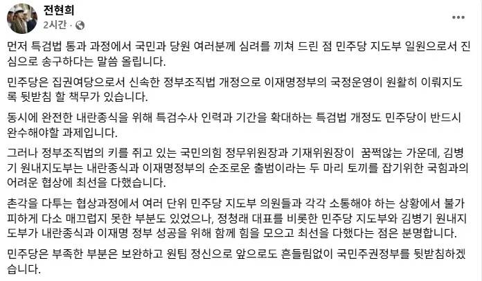 화면 캡처 2025-09-12 172934.jpg