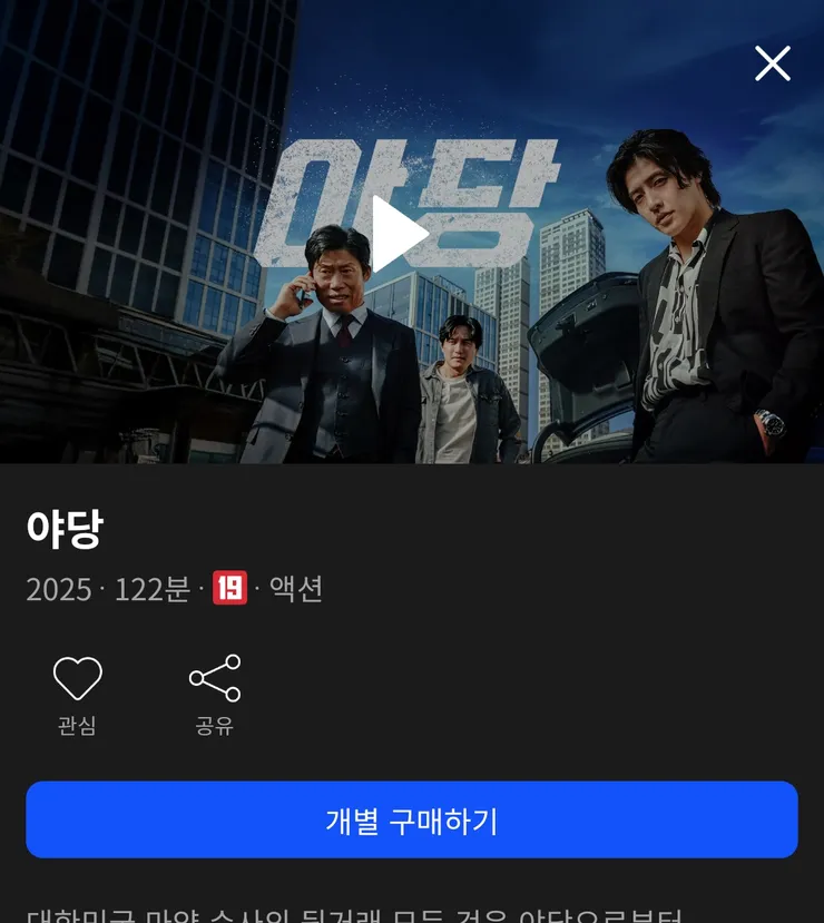 Screenshot_20250913_150448_Samsung Internet.png