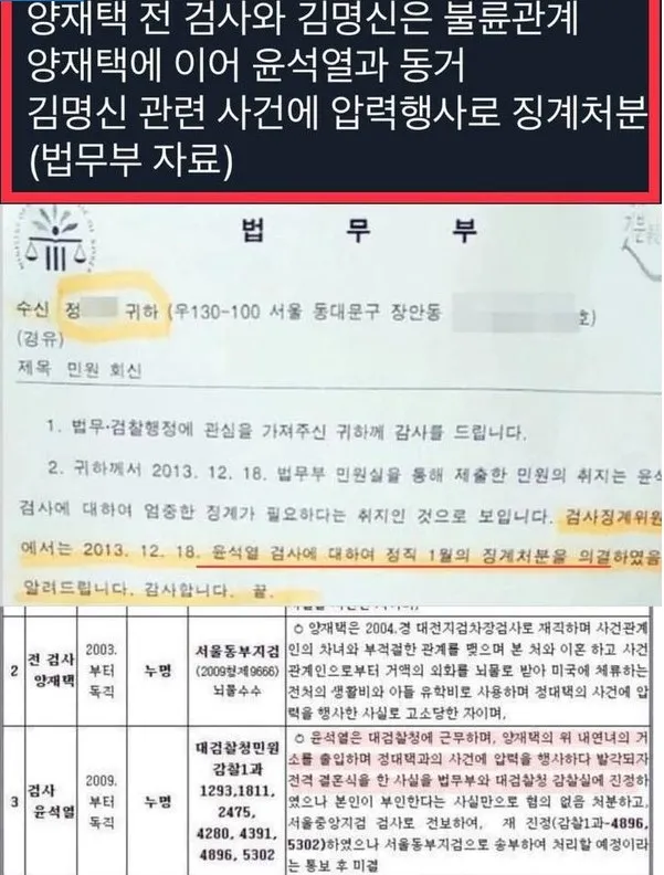 화면 캡처 2025-09-13 155220.jpg