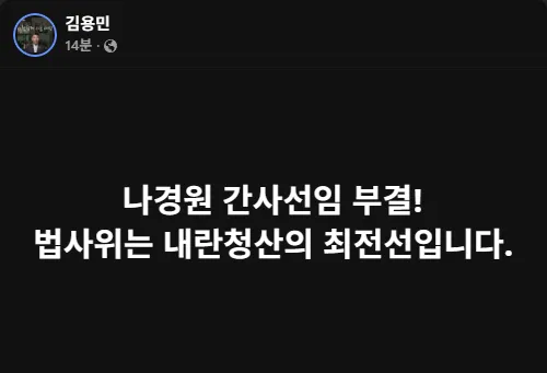 brave_screenshot_www.facebook.com (8).png