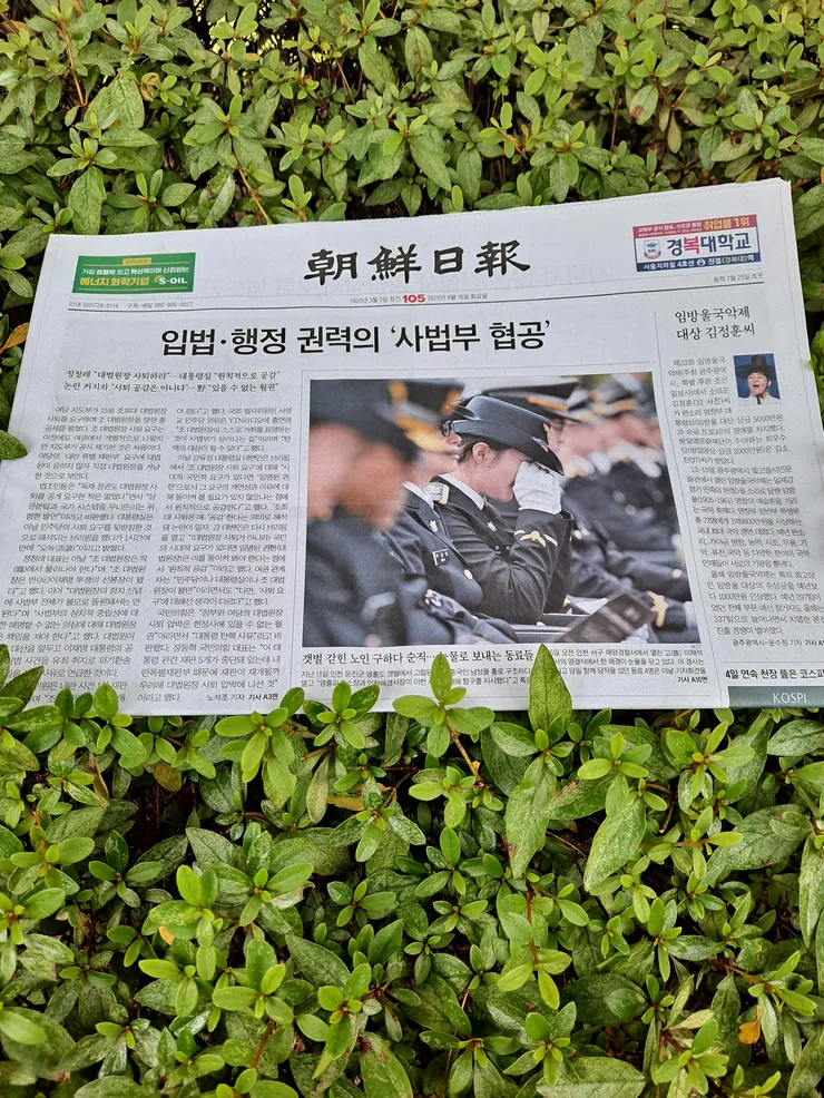 16조선.jpg