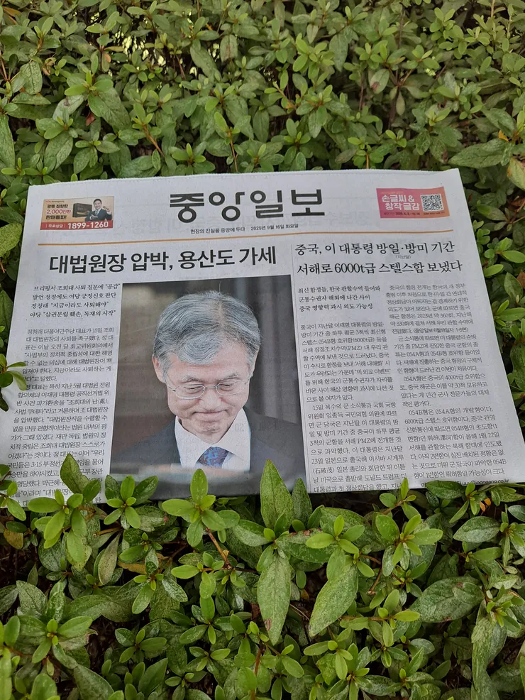 16중앙.jpg