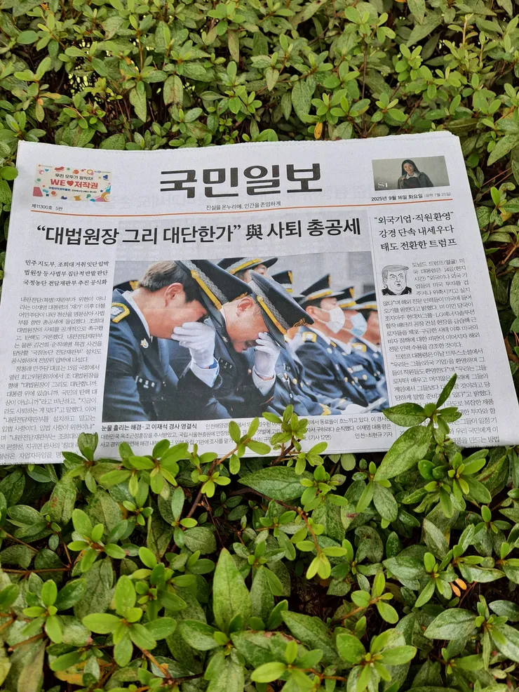16국민.jpg