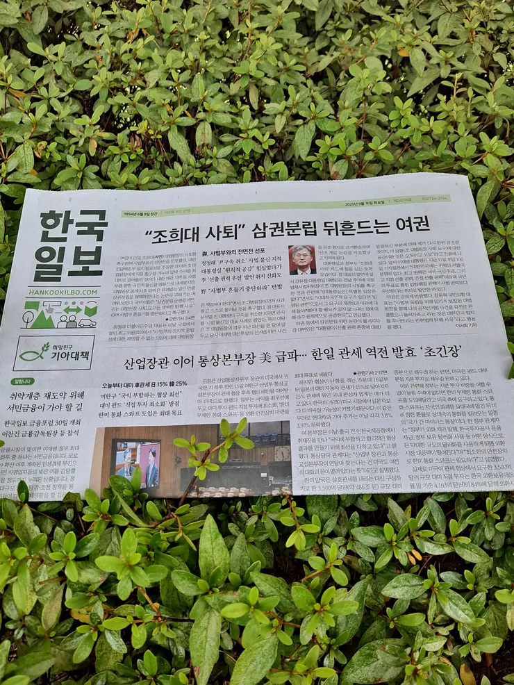 16한국.jpg